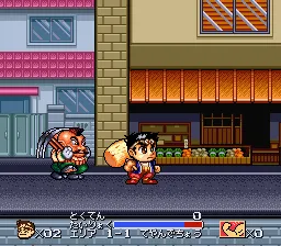 Snapshot
